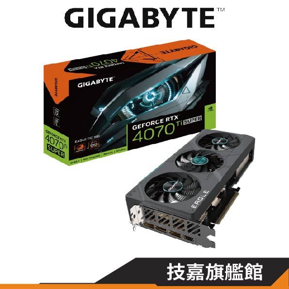 GIGABYTE技嘉 RTX4070Ti SUPER EAGLE OC 16G 顯示卡 技嘉旗艦店