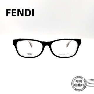 【明美鐘錶眼鏡】FENDI芬迪/FF-1001J-6ZV/膠框眼鏡 鏡腳滿版LOGO(咖色)/單一特價