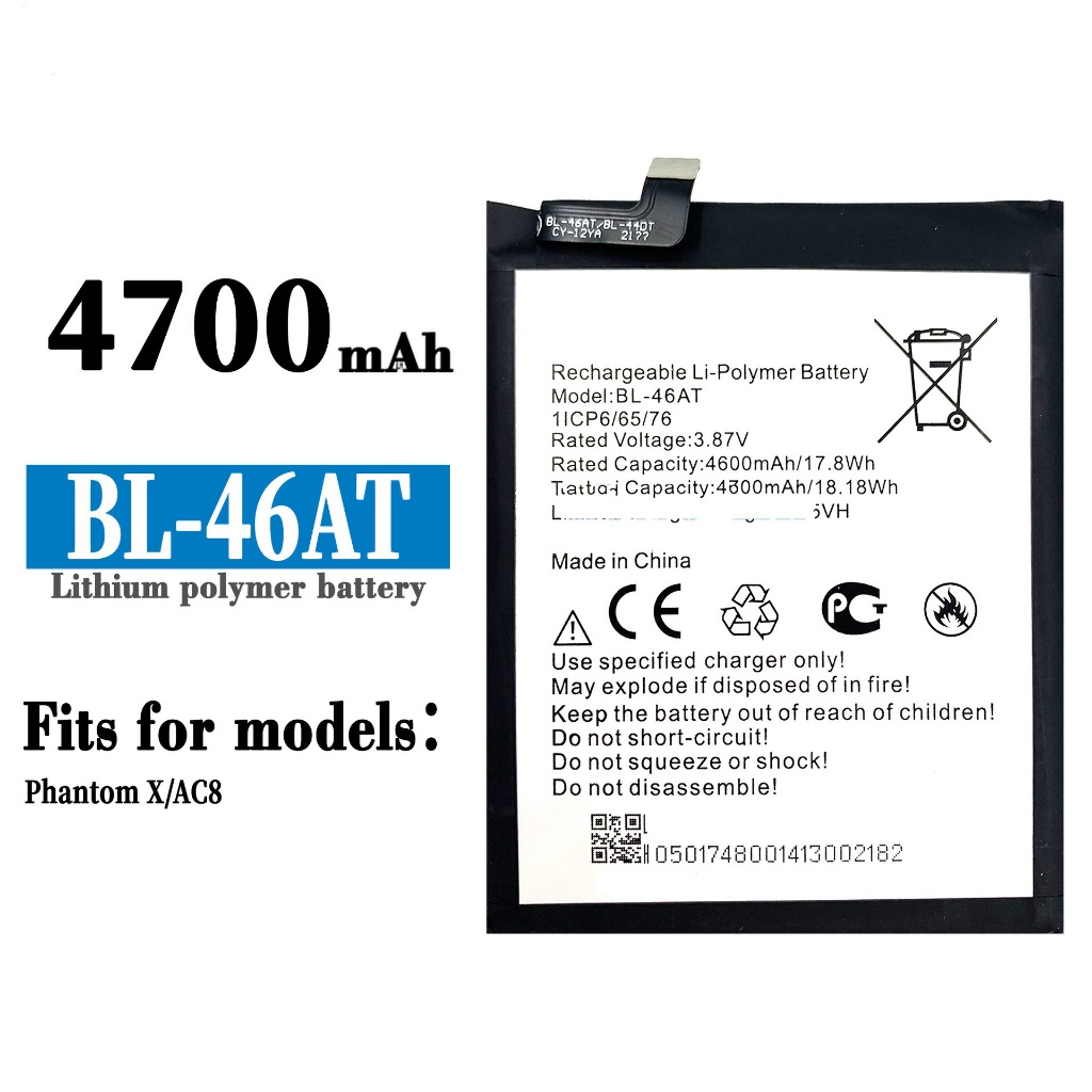 適用於傳音Tecno手機 Phantom X/AC8 BL-46AT 4700mAh大容量電池