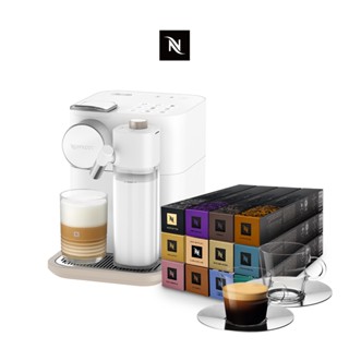 【Nespresso】膠囊咖啡機Gran Lattissima(清新白)&品味經典120顆(贈品牌禮)/限時贈保冷提袋