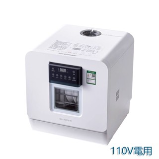 5Cgo【批發】新款洗碗機家用小型全自動臺式烘乾消毒免安裝雙模式進水110v 含稅代購t752089319512