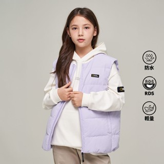 【國家地理服飾】兒童HERON輕量羽絨背心 - 紫色