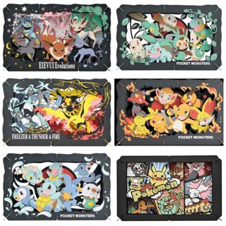 [小樂]蝦皮代開發票日版 紙劇場 寶可夢 pokemon 依布 火鳳凰 傑尼龜 妙蛙種子 超夢 皮卡丘 拼圖 紙雕 卡片