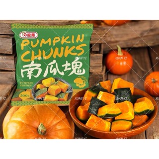 [龍鳳]玉米筍/南瓜塊/慄香地瓜塊/冷凍/方便料理/新品