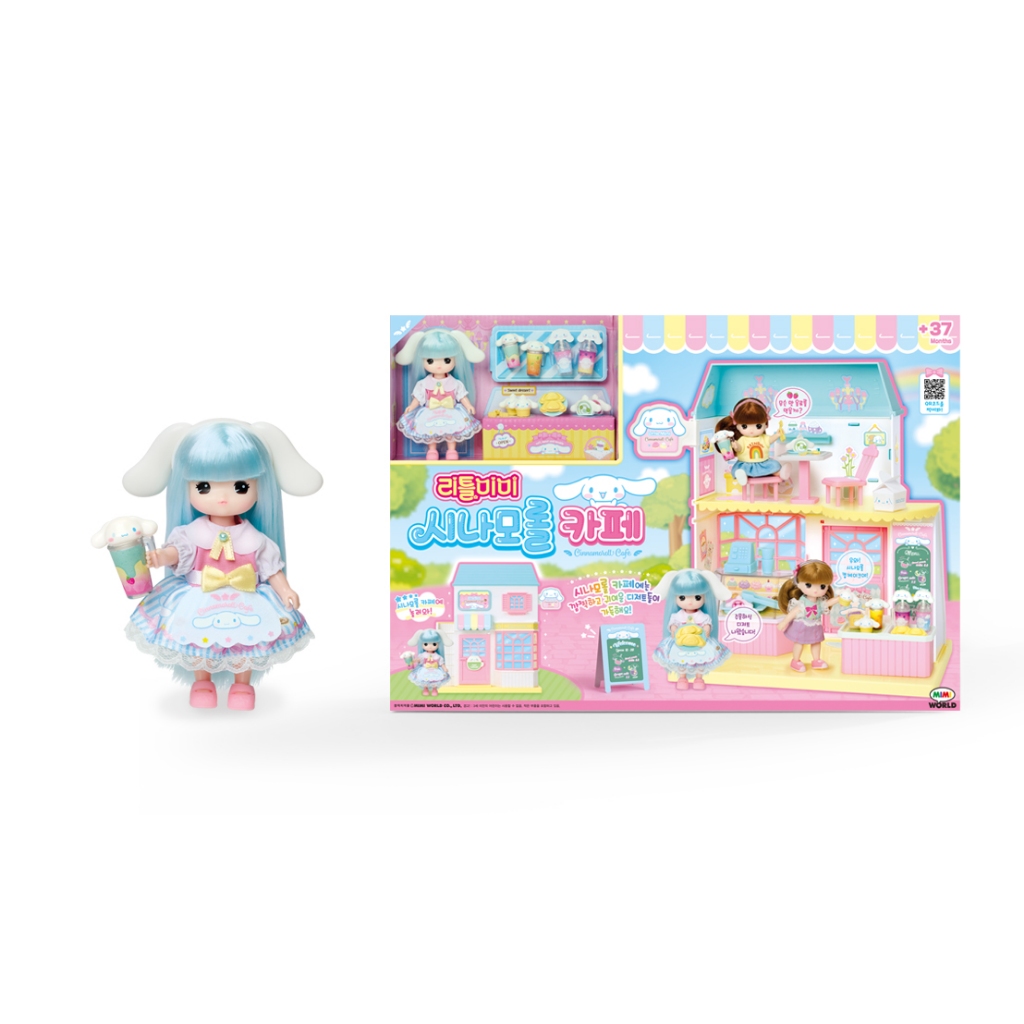 🌟現貨🌟 迷你小MIMI-大耳狗咖啡廳