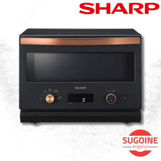 Sharp 夏普水波爐 RE-SD18A-B 絕美款 水波爐 蒸氣烤箱 烤箱 夏普 過熱水蒸氣