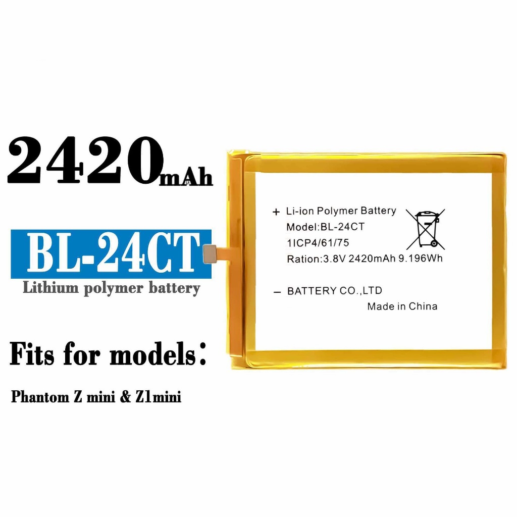 適用 Tecno Phantom zmini/Z1mini手機BL-24CT內置電池 全新電板