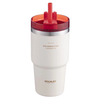 絕版全新現貨 星巴克 Starbucks Stanley 白色 不鏽鋼 Togo 冷水杯 史丹利 不鏽鋼杯 20oz