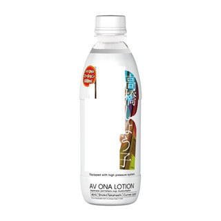 △送清洗粉△日本NPG 高橋聖子AV ONA水溶性潤滑液500ml 自慰潤滑 成人潤滑液 情趣用品 情趣精品 成人專區