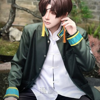 【澄屋】防風少年 防風鈴 cos服 蘇枋隼飛 同款制服套裝 假髮 cosplay服裝 櫻遙 梅宮一 cos