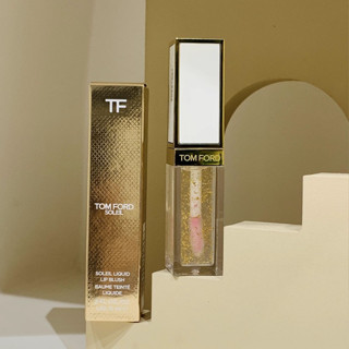 專櫃小樣 Tom Ford TF 金箔唇油3ml 金箔潤唇露 奢華水唇萃 口紅小樣 旅行裝MINI縮小版 試色體驗裝