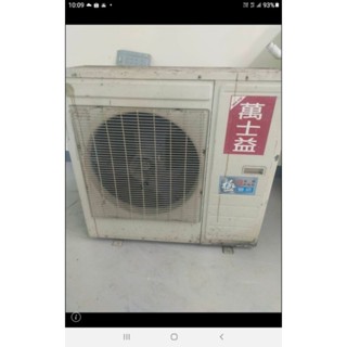 二手中古2.3噸萬世益變頻冷暖分離式冷氣，6.3kw，用在10~12坪，保固3個月，型號MAH-63DHM