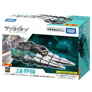新幹線變形機器人 變革世代 埃爾達鑽頭機 90846 PLARAIL