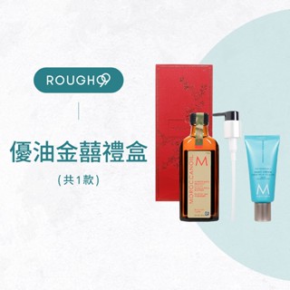 ⎮Rough99⎮Moroccanoil 摩洛哥優油｜金囍護手霜禮盒