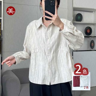 隔日到 FJ 24009 長袖 襯衫 上衣 大尺碼 女裝 春秋 寬鬆 阿美氏文青文藝