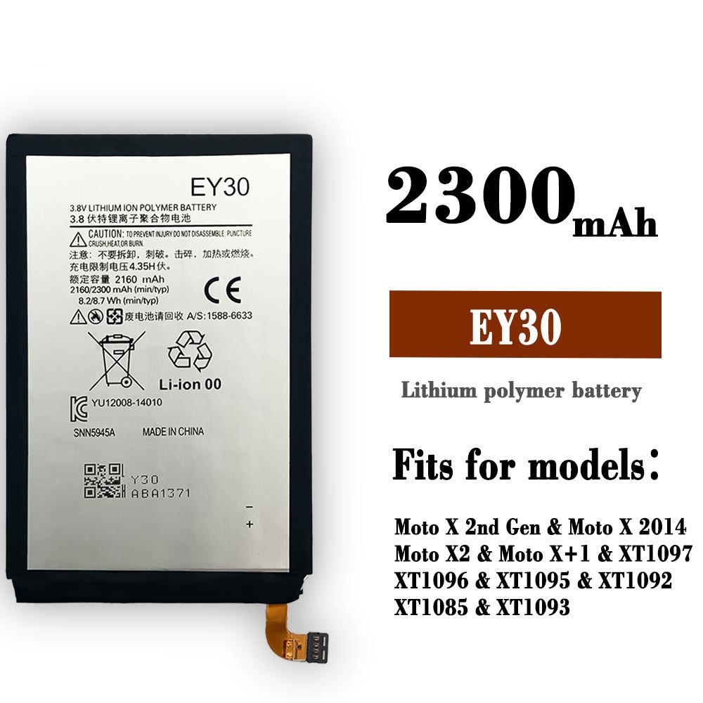 適用於摩托羅拉z2 force xt1789-01/03/05手機充電池HD40批發現貨