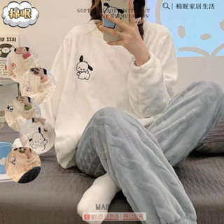 ☁☁棉眠家居生活☁☁可愛少女法蘭絨睡衣女套裝甜美日系ins家居服秋冬季加絨保暖寬鬆