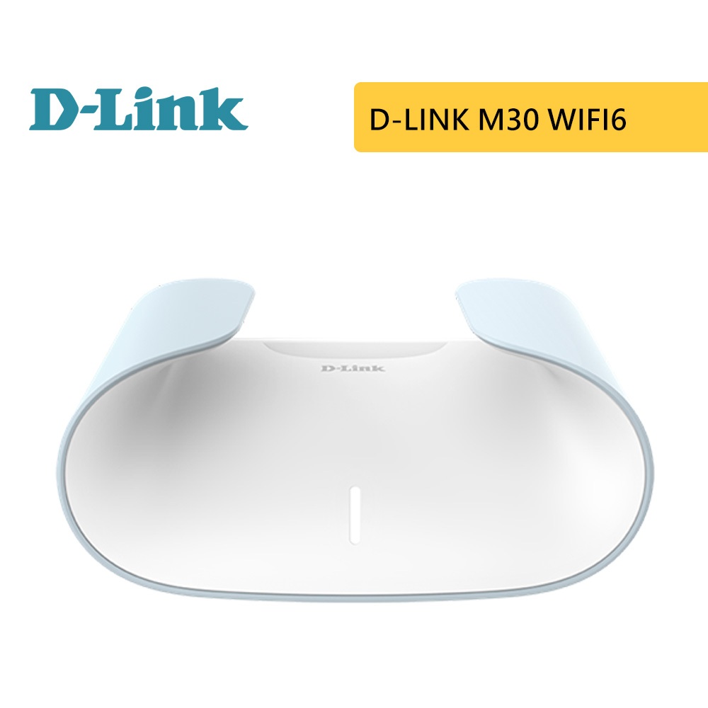 D-Link 友訊 M30 AX3000 Wi-Fi 6 雙頻無線路由器