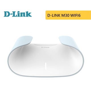 D-Link 友訊 M30 AX3000 Wi-Fi 6 雙頻無線路由器