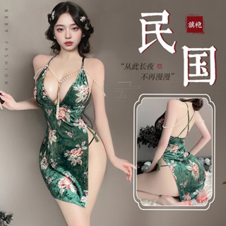 ᴹˢ朵•午夜衣櫥🌹現貨🔥旗袍 旗袍洋裝 情趣衣服 連身衣 角色扮演 情趣服裝 中國風 情趣睡衣 改良式旗袍 中國風服飾