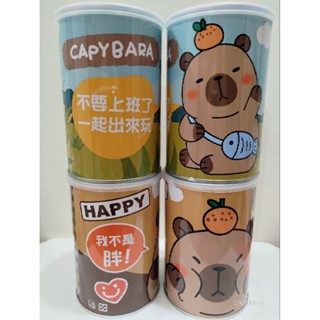 現貨🌸 卡皮巴拉 水豚君 豚豚君 醇濃咖啡糖 咖啡糖 80g 黑咖啡 咖啡豆糖 咖啡豆造型 咖啡 喜糖 開車 加班