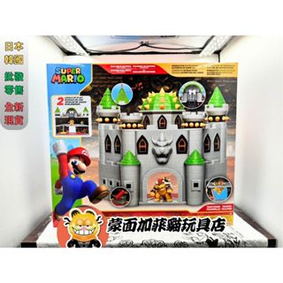 正版 任天堂 超級瑪利歐 2.5吋 庫巴城堡冒險組 馬力歐 瑪莉歐 MARIO 任天堂