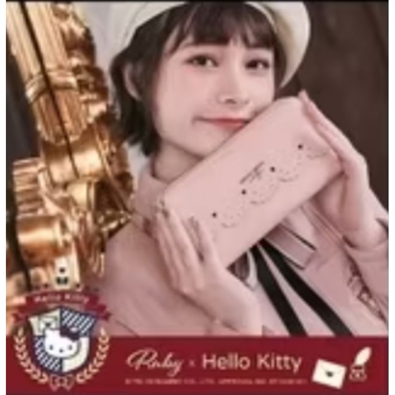 露比午茶 Hello Kitty 聯名皮夾 杏色 2025現貨
