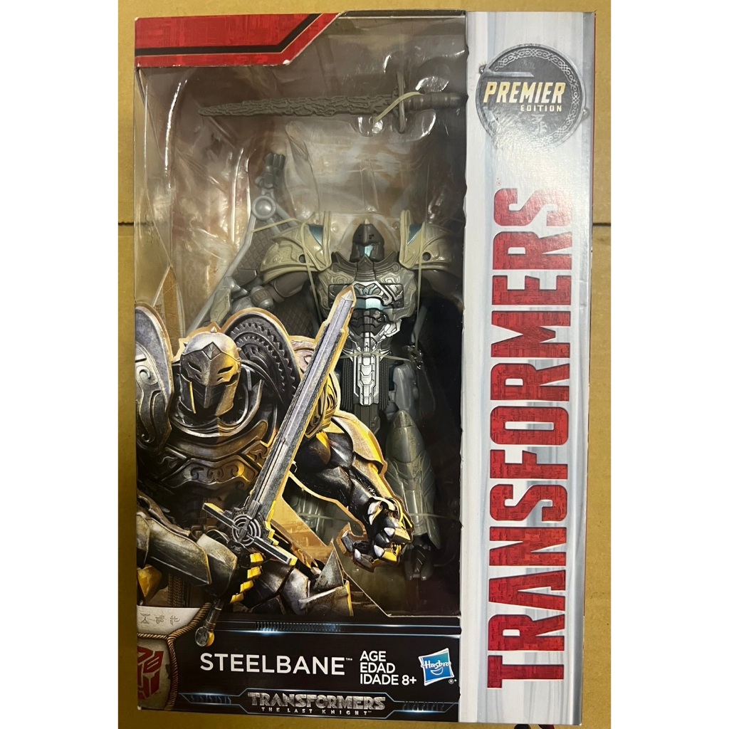 [特價商品] 變形金剛5 D級 豪華人物組 STEELBANE 騎士金剛 鋼骨 最終騎士