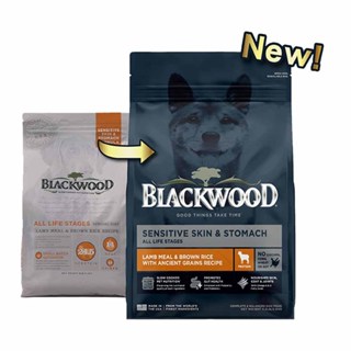 BlackWood 柏萊富 全齡犬護膚亮毛配方(羊肉+糙米) 全齡犬飼料 寵物飼料 成犬飼料 犬糧 狗飼料