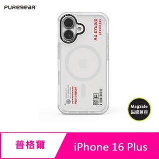 PureGear 普格爾 iPhone 16 Plus 冰霧減壓防摔保護殼(支援MagSafe)