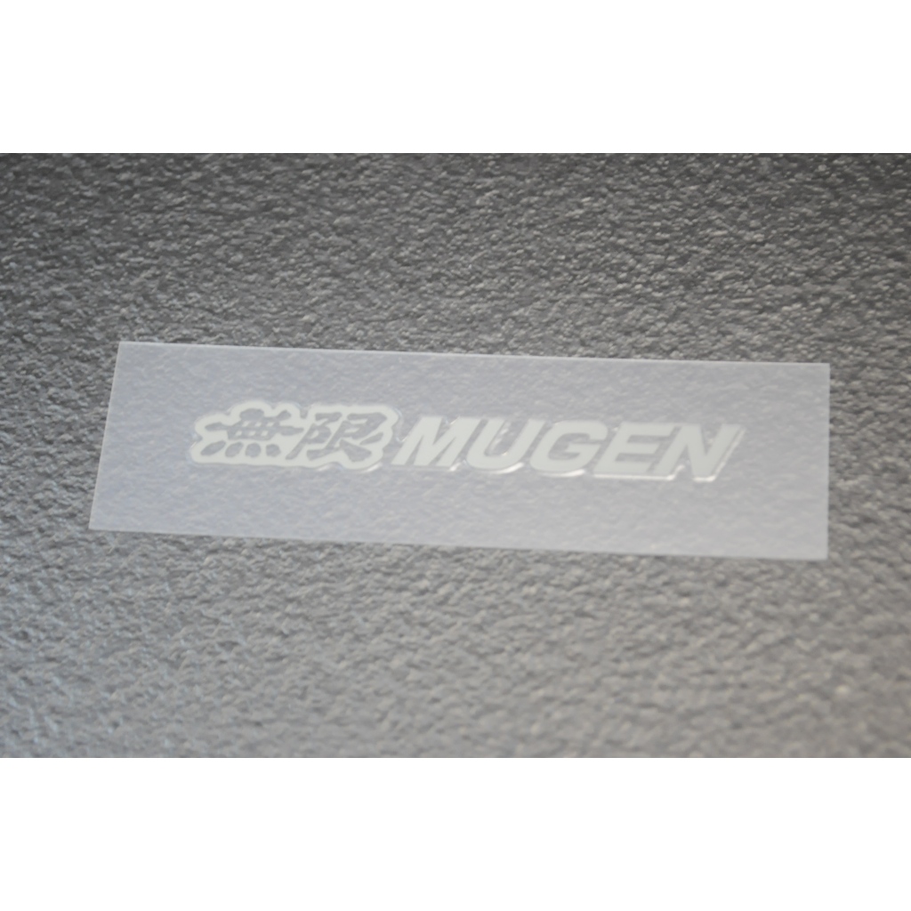 【翔浜車業】日本純㊣MUGEN 無限 CIVIC e:HEV CIVIC 11代 尾翼專用貼紙(日本製)