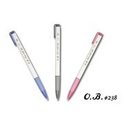 【星奇百貨】OB 0.5mm/0.7mm/0.48mm/0.38MM/1.0mm原子筆/中性筆系列
