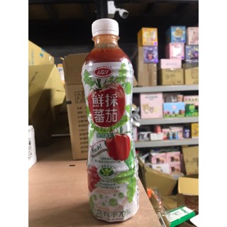 ~省錢叔叔~愛之味 鮮採蕃茄汁 蕃茄綜合蔬菜汁 寶特瓶裝 530ml 果汁含有率70% 隨貨附發票