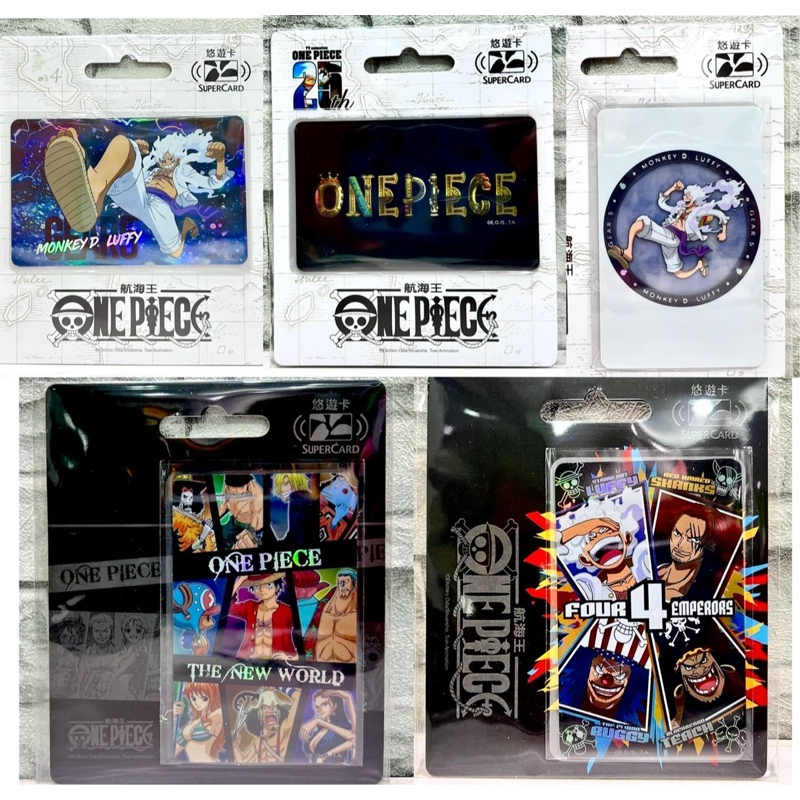 航海王悠遊卡～海賊王超級悠遊卡