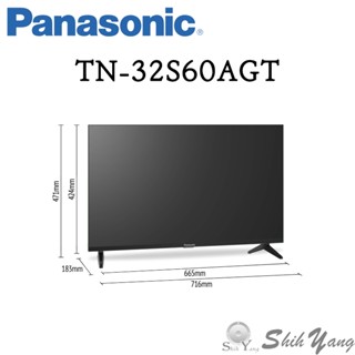 Panasonic 國際牌 TN-32S60AGT 連網 液晶電視 32吋 FULL-HD Google TV 保固三年