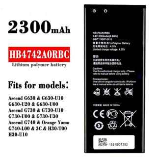 適用於華為HB4742A0RBC手機電池G630/G730/G740/3C工廠批發外貿