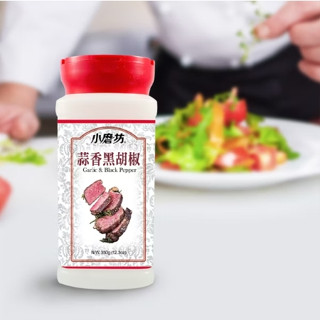 小磨坊 蒜香黑胡椒 350G/罐 garlic black pepper 調味料 黑胡椒 蒜香 食研所