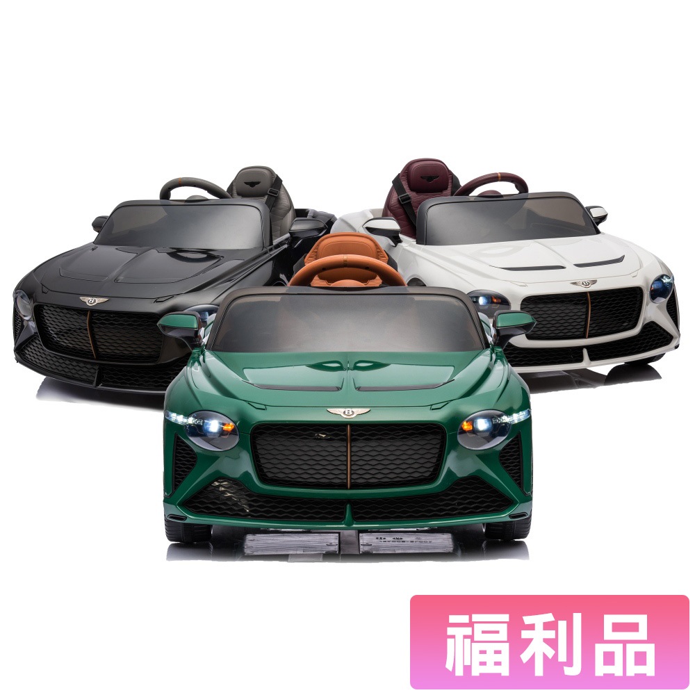 親親CCTOY 福利品~原廠授權 賓利BENTLEY Bacalar GT超跑兒童電動車 RT-1008 市價11600