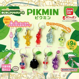 《小巴趴趴造》現貨！日本正品 任天堂皮克敏【吊飾扭蛋】皮克敏扭蛋 吊飾 Nintendo Pikmin 雨傘掛飾