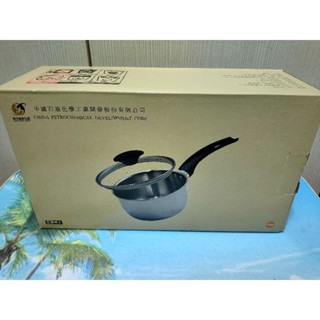 中石化股東紀念品 LH不繡鋼單柄小湯鍋14cm