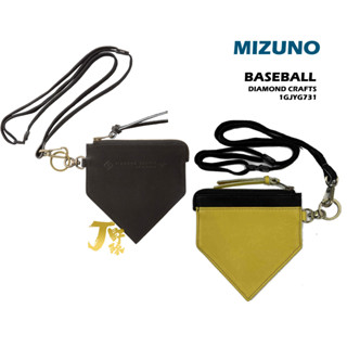 日本 MIZUNO 本壘板造型零錢包 錢包 牛皮 皮夾 1GJYG731 美津濃 工藝品 DIAMOND CRAFTS