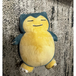 卡比獸 神奇寶貝 約20cm 娃娃 精靈寶可夢 玩偶 可愛怪獸娃娃🌸3