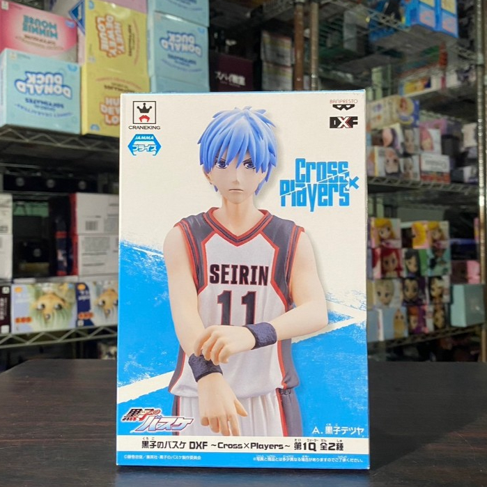 🌀日版客🌀 日版 影子籃球員 DXF 黑子哲也 黑子的籃球 景品 公仔