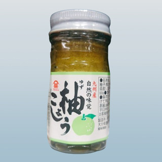 免運 快速出貨 日本 富士甚 柚子醬 九州 大分 柚子胡椒醬 柚子 胡椒 唐辛子 青柚子 青唐辛子 胡椒醬 日本料理