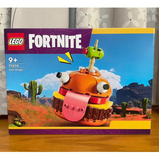 【椅比呀呀|高雄屏東】LEGO 樂高 77070 Fortnite 要塞英雄 Durrr Burger 杜爾漢堡