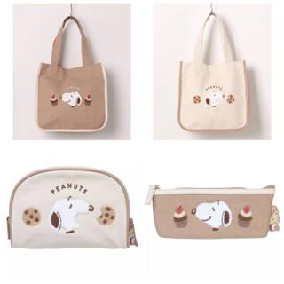 嘻嘻日貨🐾 現貨 日本限定 SNOOPY 史努比 相良刺繡 杯子蛋糕/餅乾 手提包 化妝包 鉛筆盒 收納 收納包