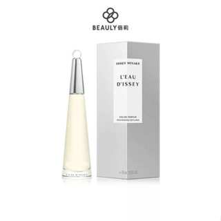 Issey Miyake 三宅一生 一生之水 女性淡香精 50ml/75ml 《BEAULY倍莉》女香 女用香水 日系香