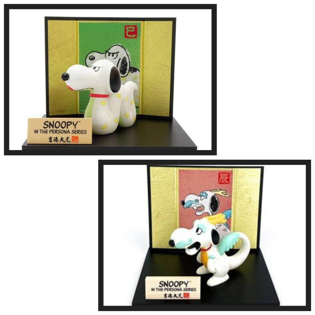 ◎超級批發◎吉德大光 832093 855238 史努比 2024年龍年 2025年蛇年 SNOOPY 景品公仔擺飾收藏