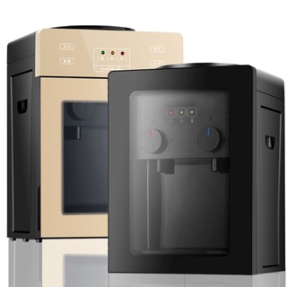 飲水機臺式小型家用全自動智慧迷你冷熱兩用桶裝水家庭宿舍辦公室