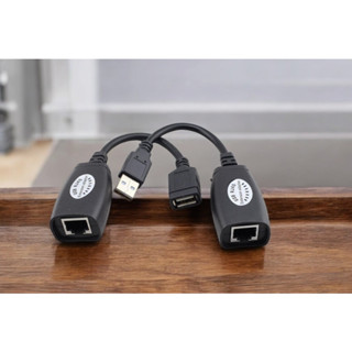 含稅 USB轉RJ45 RJ-45 USB延長線 轉接器 網路線連線 訊號放大器 加強器 可延長到50米 (A035)